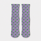 Alien Trip Socks
